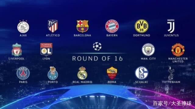 的几次教练 的几次教练